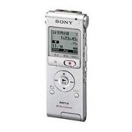 SONY ICD-UX200 Silver - Voice Recorder