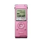SONY ICD-UX200 Pink - Voice Recorder