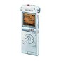 SONY ICD-UX512 white - Voice Recorder