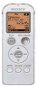 SONY ICD-UX523F white - Voice Recorder