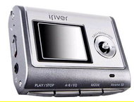 iRIVER iFP-995, 512 MB, MP3/ WMA/ ASF/ OGG/ BMP/ TXT přehr., Xtreme 3D, bar. LCD, dig. zázn., FM Tun - MP3 Player