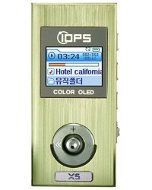 Emgeton IOPS X5, 1 GB zelená (olive), 30hodin, MP3/ WMA/ ASF přehrávač, FM Tuner, dig. záznamník, OL - -