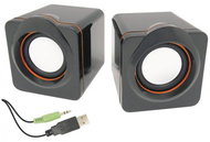 EMGETON iXSOUND4 black - Speakers