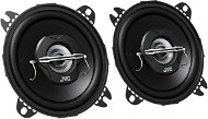 JVC CS J420X - Car Speakers