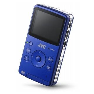JVC GC-FM1A - Digital Camcorder - Main image