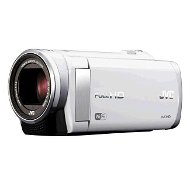 JVC GZ-EX215W white - Digital Camcorder