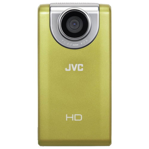 JVC GC-FM2AEU yellow - Digital Camcorder - Fő fotó