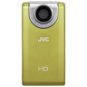 JVC GC-FM2AEU yellow - Digital Camcorder