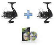 Saenger Skymaster 3 FD 25, OFFER 1+1 and 2x Fishing Lines FREE - Fishing Reel