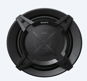 Car Speakers Sony XS-FB1620E - Reproduktory do auta