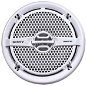 Auto-Lautsprecherset Seetaugliche Dual-Konus-Lautsprecher Sony XS-MP1611 140W resistent gegen Wasser, Salz und UV-Strahlung, 6,5 Zoll oder Autolautsprecher - Reproduktory do auta