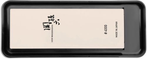 KAI Seki Magoroku whetstone, grit 4000 - Sharpening Stone - Main image