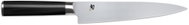 Kai Shun Classic flexible filleting knife 18cm - Kitchen Knife