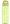 Elton Bottle 750 ml Fine Lime