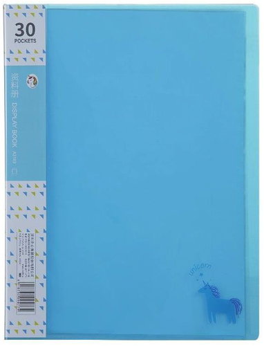 Comix School binder Little Unicorn A3163 A4, 18 mm, blue - Füzetbox - Fő fotó