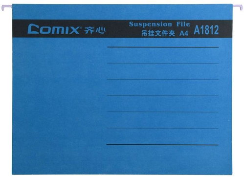 COMIX A1812 Hanging plates with A4 divider blue - Document Folder - Main image