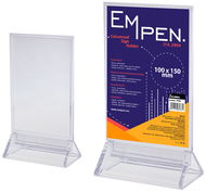 MPM Quality Lima - 150 mm - Stojan na dokumenty