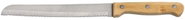 KESPER 90655 Bread Knife 42cm - Kitchen Knife