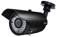 KGUARD CCTV CW80R13-P - Video Camera