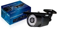 KGUARD CCTV CW80R2S1-P - Video Camera