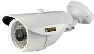 KGUARD CCTV HW218C  - Video Camera