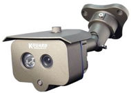 KGUARD CCTV HW228F - Kamera