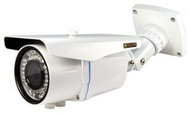  KGUARD CCTV VW403C  - Video Camera