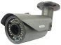 KGUARD CCTV VW123D - Video Camera