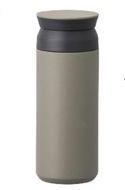Kinto Travel Tumbler Khaki 500 ml - Termohrnek