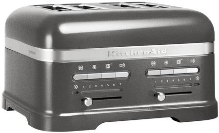 KitchenAid Artisan silver grey - Toaster - Main image