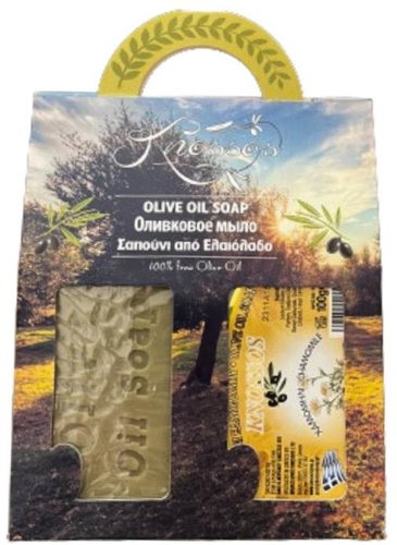 KNOSSOS Dárková sada Olivové mýdlo zelené 100 g + heřmánek 100 g - Cosmetic Gift Set - Main image