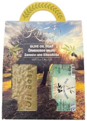 KNOSSOS Dárková sada Olivové mýdlo zelené 100 g + šalvej 100 g - Cosmetic Gift Set - Main image
