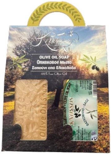 KNOSSOS Dárková sada Olivové mýdlo s vůní šalvěje 100 g, 2 ks - Cosmetic Gift Set - Main image