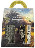 KNOSSOS Dárková sada Olivové mýdlo s aktivním uhlím 100 g, 2 ks - Cosmetic Gift Set