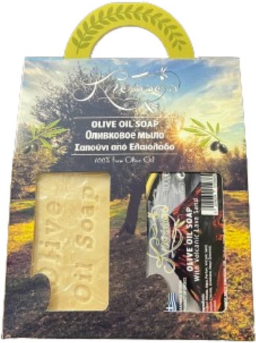 KNOSSOS Dárková sada Olivové mýdlo bílé 100 g + s vulkanickým lávovým pískem 100 g - Cosmetic Gift Set - Main image