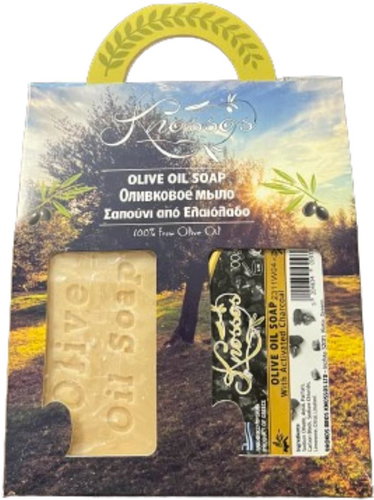 KNOSSOS Dárková sada Olivové mýdlo bílé 100 g + s aktivním uhlím 100 g - Cosmetic Gift Set - Main image
