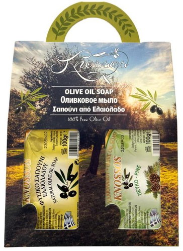 Knossos Dárková sada Olivové mýdlo bílé 100 g + borovice 100 g - Cosmetic Gift Set - Main image