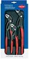 Water Pump Pliers Knipex Cobra Set - Sikovky