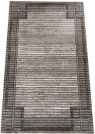 Kusový koberec Hermes 05 béžový 200 × 290 cm - Koberec