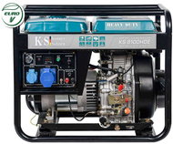 Könner & Söhnen KS 8100HDE (Euro V) - Generator