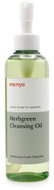 MA:NYO Herb Green cleansing oil 200ml - Cleansing Oil