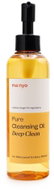 MA:NYO Pure Cleansing Oil Deep Clean 200ml - Cleansing Oil