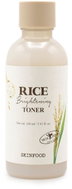 SKINFOOD Rice Brightening Toner 160 ml - Arctonik