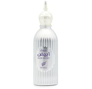 AFNAN Musk Abiyad EdP 100 ml - Eau de Parfum