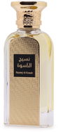 AFNAN Naseej Al Kiswah EdP 50ml - Parfüm