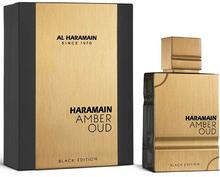 AL HARAMAIN Amber Oud Black Edition EdP 100ml