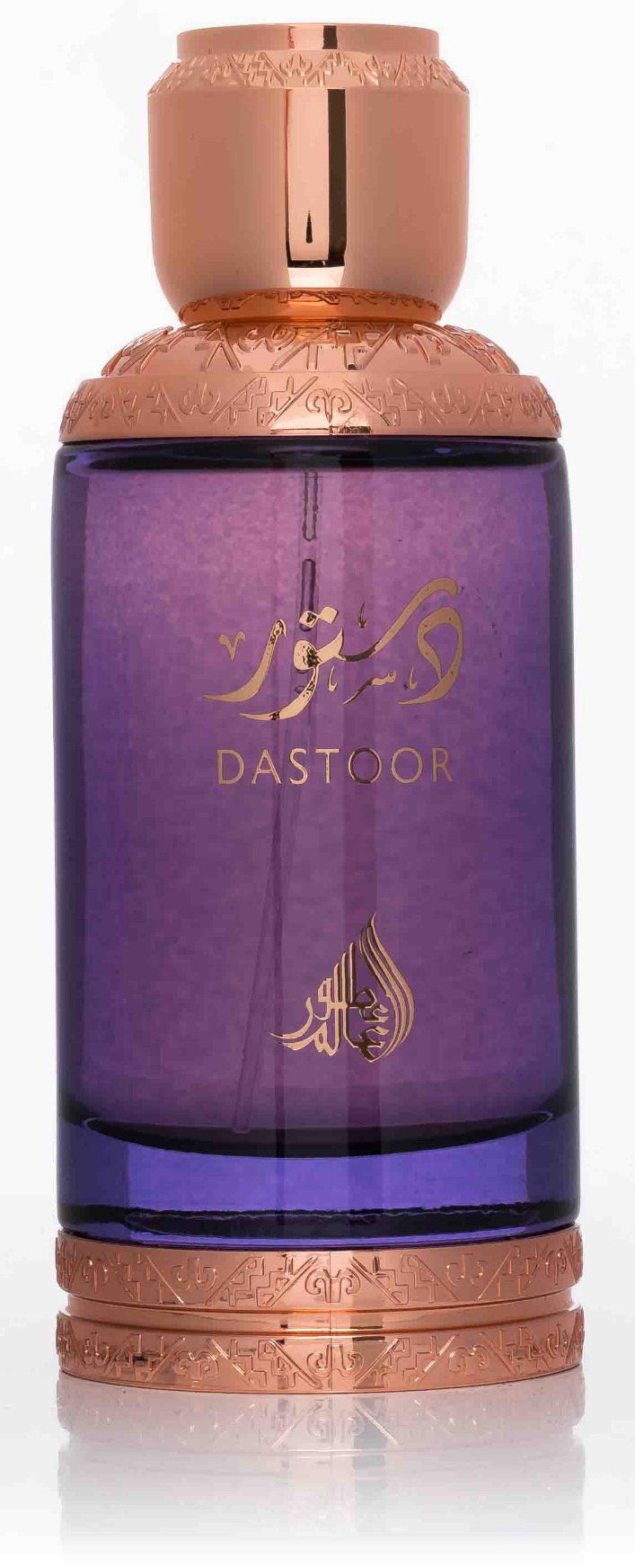 ATHOOR AL ALAM Dastoor Lil Rijal EdP 100 ml