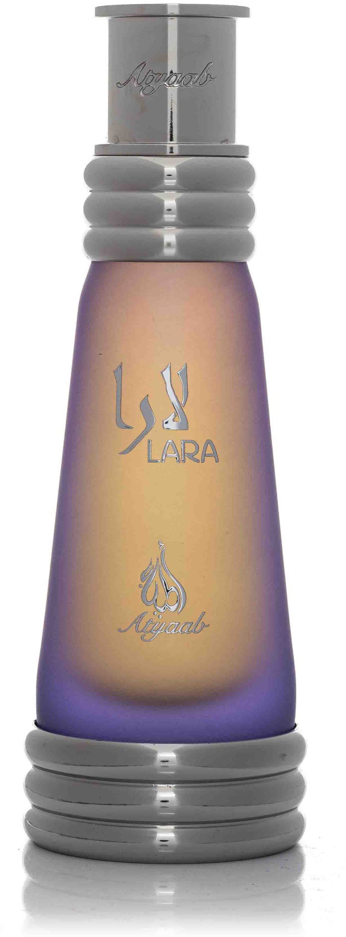 ATYAAB Lara Purple CPO 20 ml