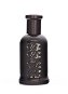 HUGO BOSS Boss Bottled Parfum EdP 50ml - Parfüm
