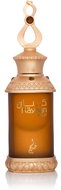 KHADLAJ Kayaan Gold CPO 20 ml - Oil Perfume